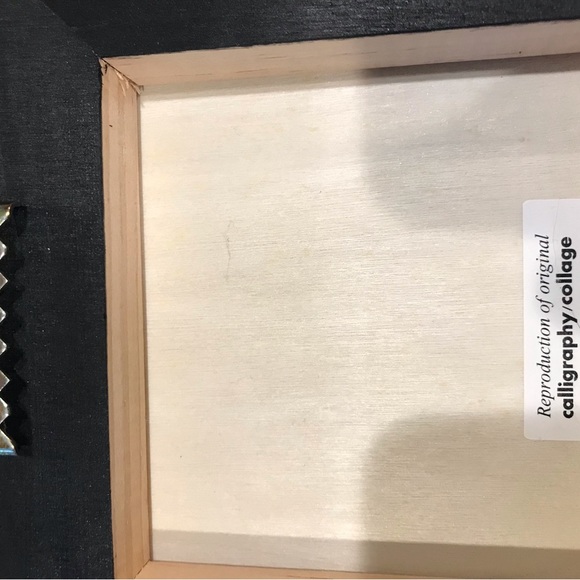 2 Positive Words Wall or Shelf Signs - Picture 7 of 10